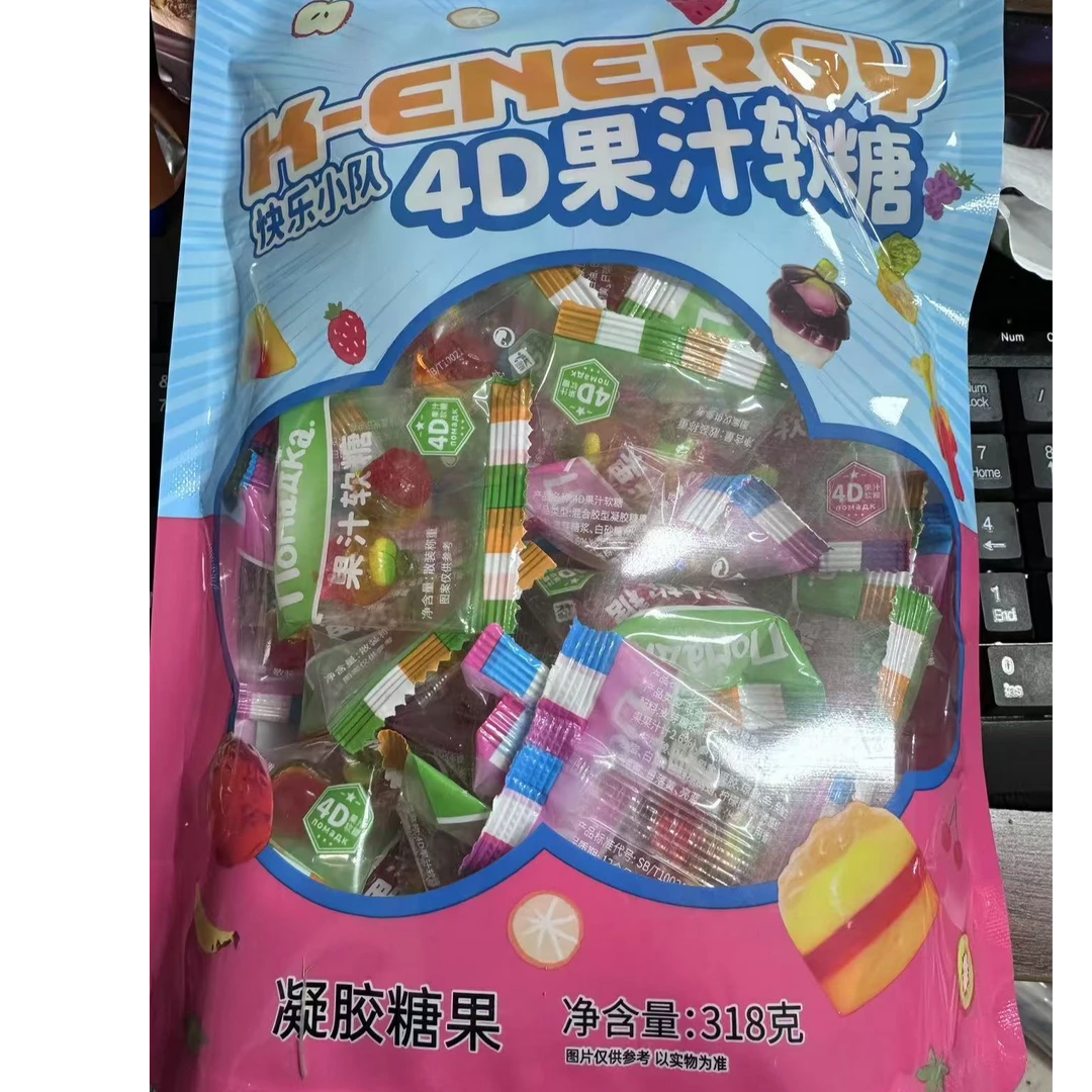 果汁软糖4D快乐小队