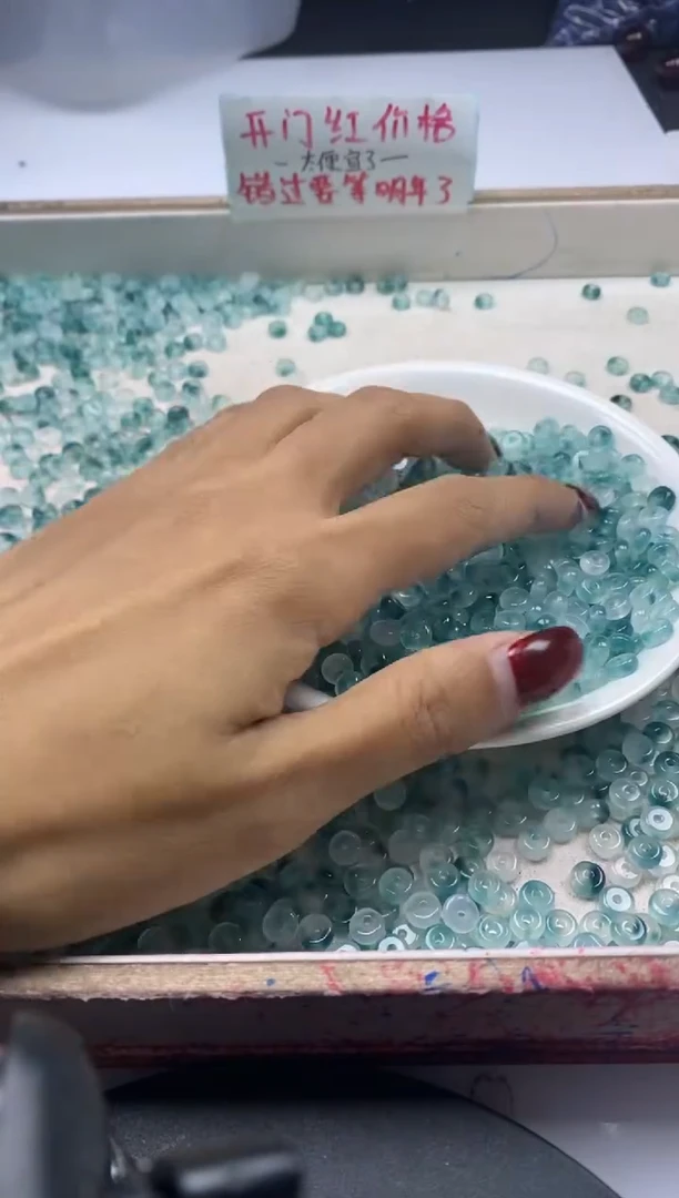 【闪购商品】玛瑙/玉髓颈饰未镶嵌w2357蓝水飘花算盘6*2mm*50颗