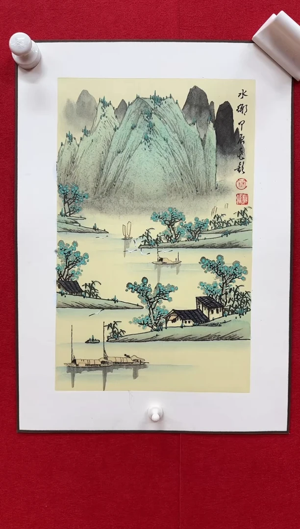 国画Z/宋兆钦-1平尺国画