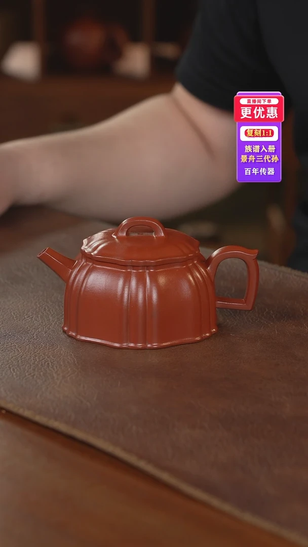 茶壶紫砂紫砂壶紫砂壶