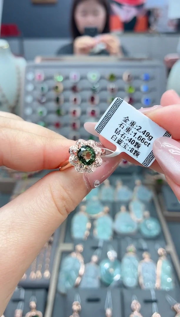 18K金镶嵌戒指碧玺1.66