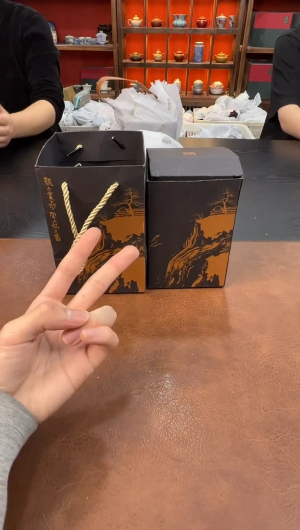 【闪购商品】111111111111111