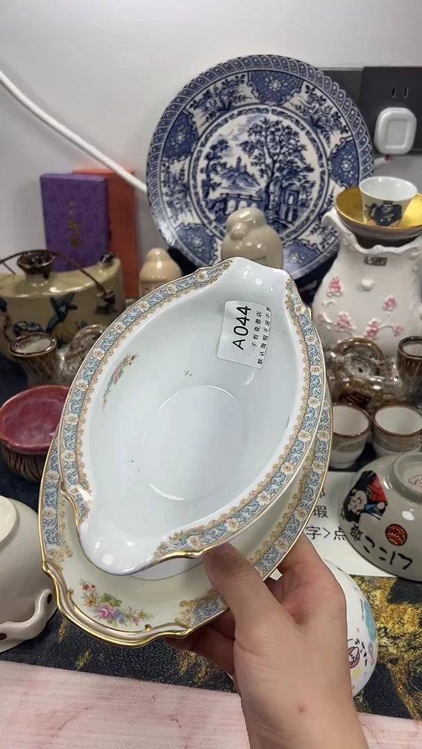 压****声A044回流瓷器，默认微瑕