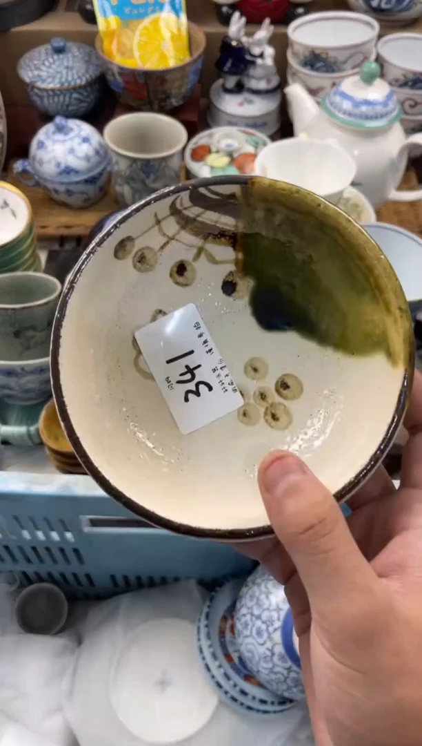 J**. 轩轩瓷器 闪购类型 定向 J.J.