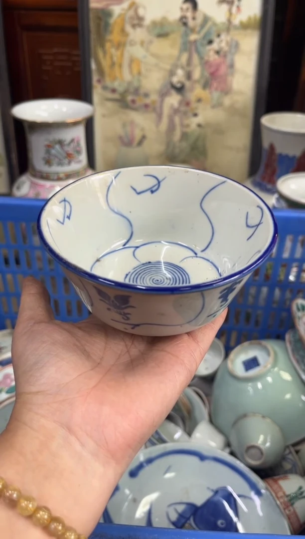 瓷器超**?【不退不换直播闪购】瓷器微瑕介意勿拍