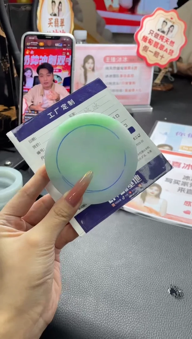 未镶嵌手镯定制翡翠晶*?定制手镯AJC3/DZS