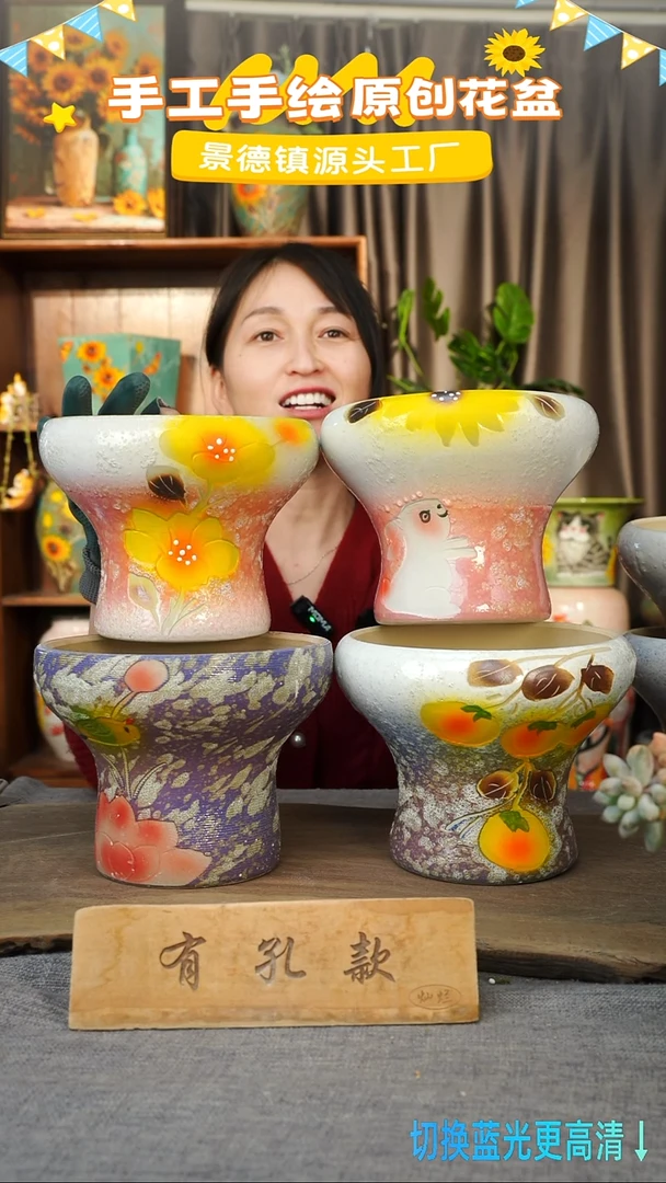 陶瓷18-247 口径17高度14 1-2误差 四个