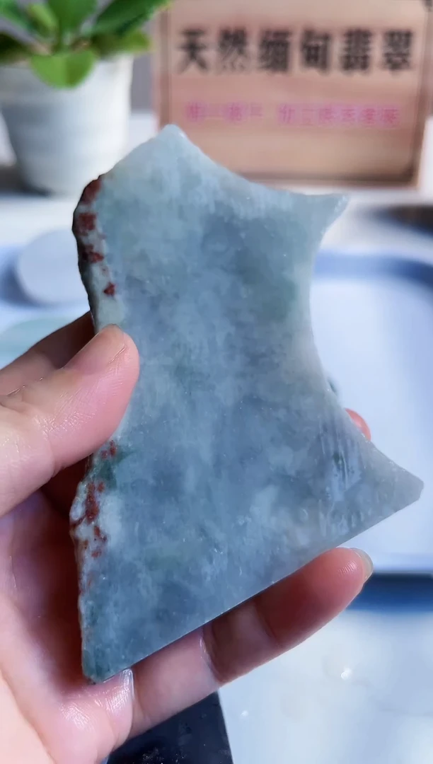 未镶嵌裸石翡翠185