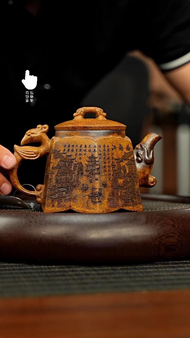 茶壶紫砂h3355h3355h3355