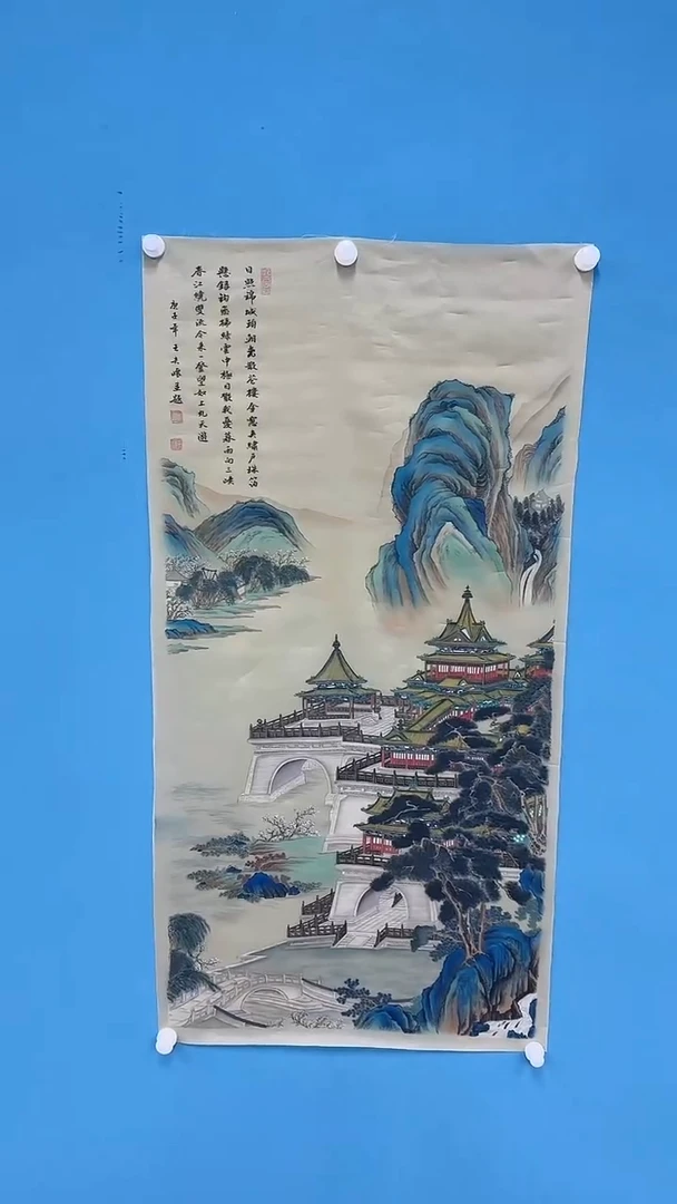 【闪购商品】国画 3.8-甄选-王夫怀-丝绢-92