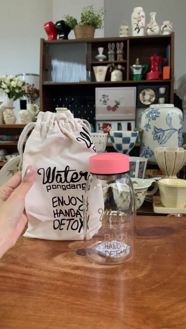 瓷【带过滤】耐热玻璃粉色随行杯