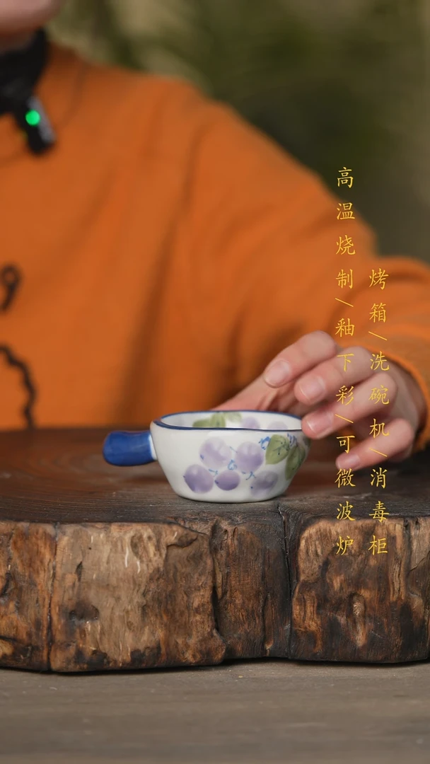 【闪购商品】碗景德镇高温釉下彩可微波烤箱洗碗机