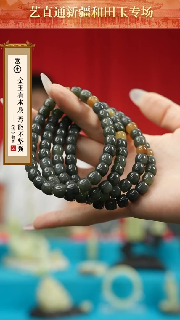 和田玉未镶嵌挂件闪购墨绿7*8mm多样性发发一件