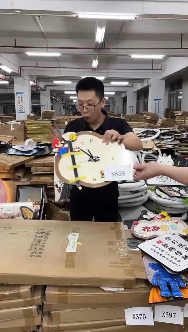 朵朵微瑕孤品闪购X858