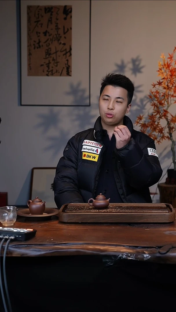 【闪购商品】紫砂茶壶新年福利花泥小容天