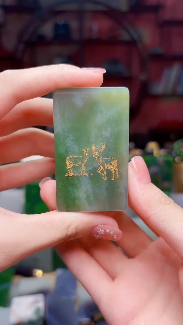 和田玉未镶嵌挂件158