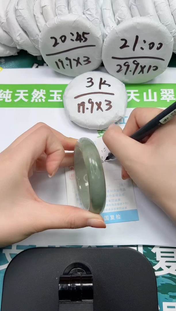 【闪购商品】石英质玉手镯未镶嵌k23-56