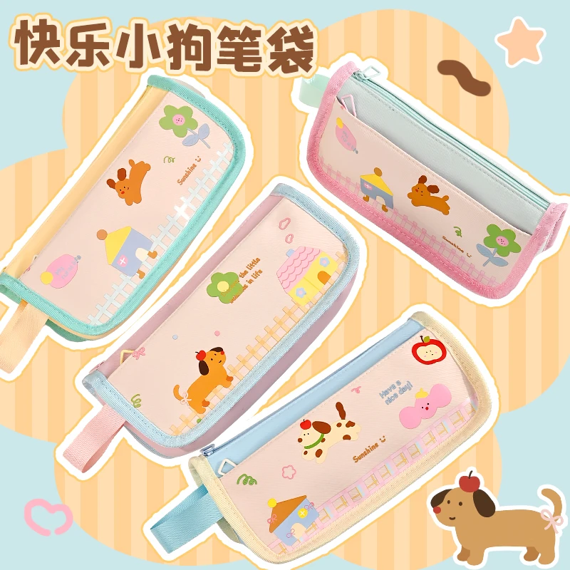 25207【一单到手4个】超火大容量多层笔袋高颜值女孩款小学生初中生