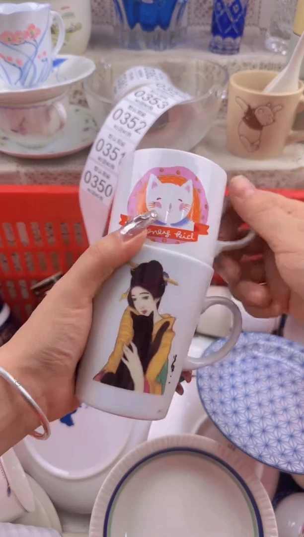 350默认微瑕，满20元包邮