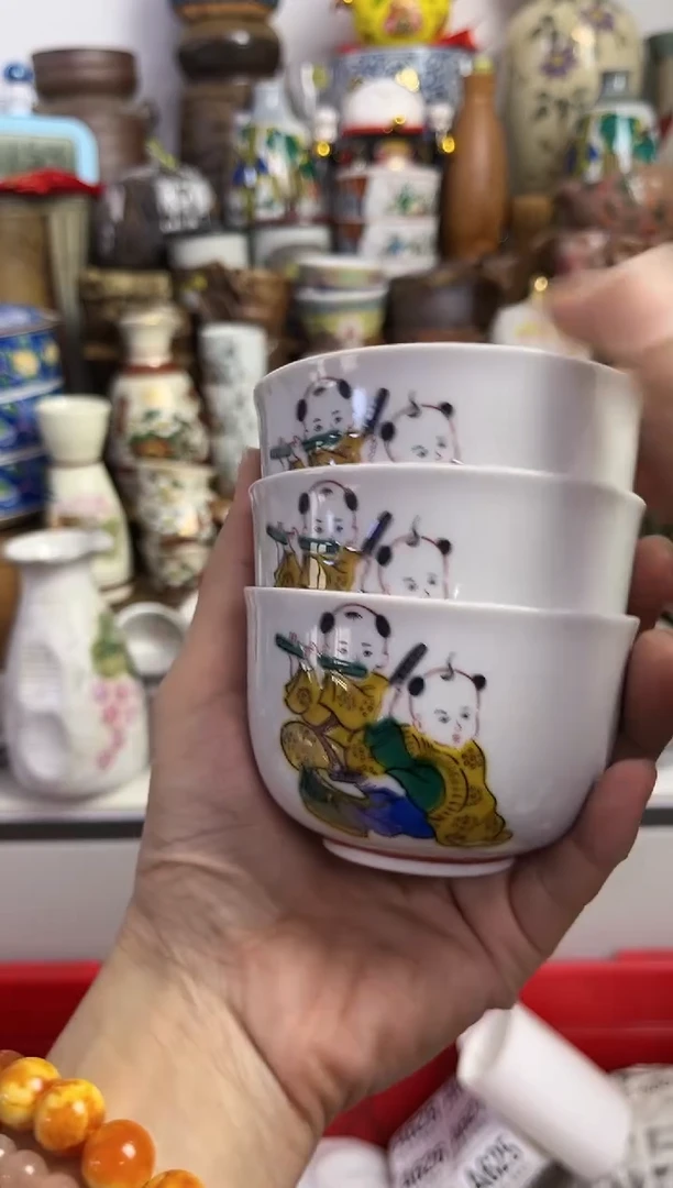 【闪购商品】瓷片陶瓷888多人多样发一