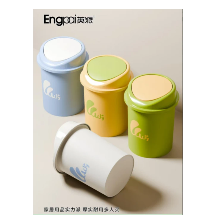 翻盖圆形多用桶-7.8L