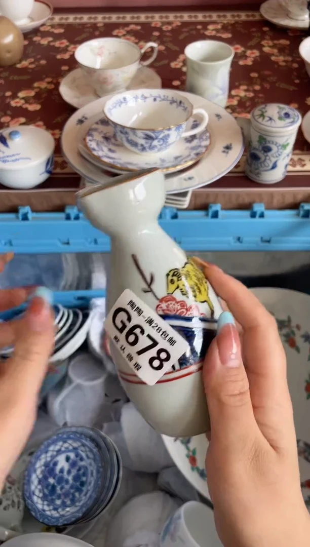 瓷片l****g瓷器瓷器G678