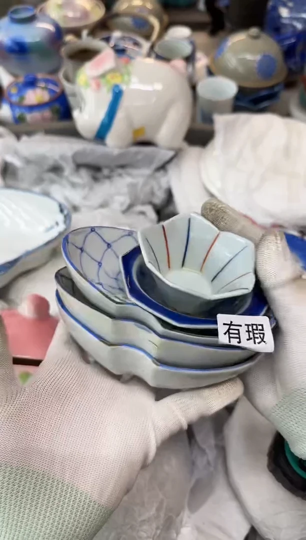 摆件瓷器瓷器瓷器瓷器