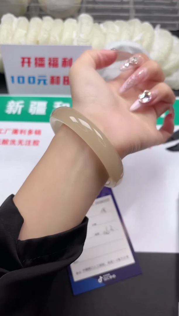 未镶嵌手镯和田玉118-8-56