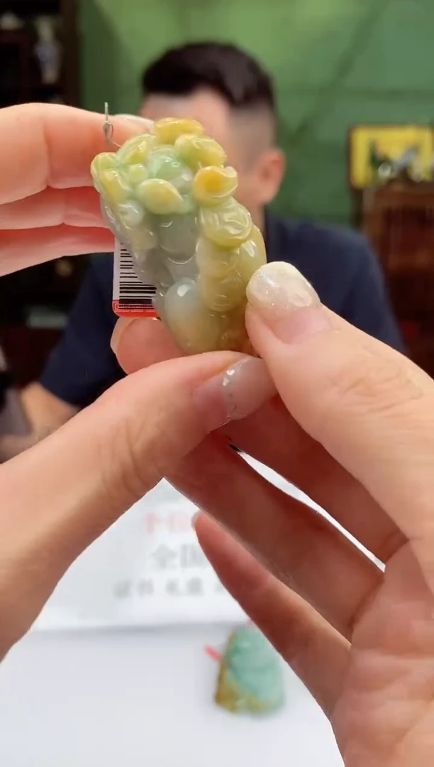 颈饰未镶嵌翡翠20251029007