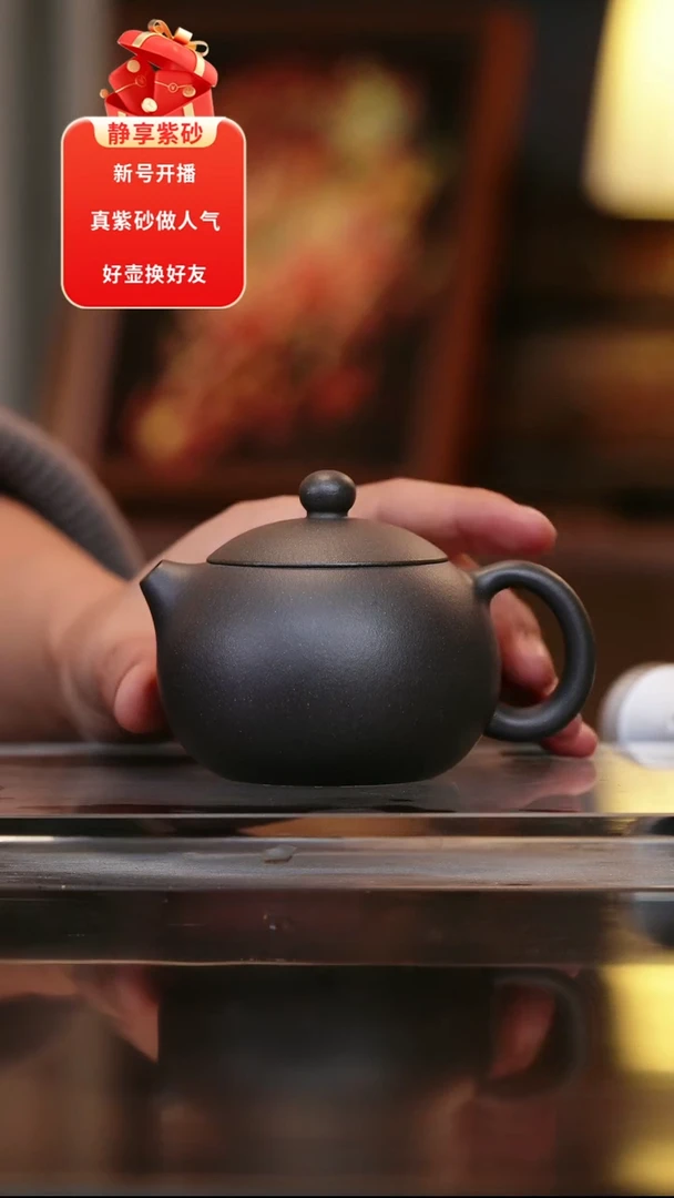 茶壶紫砂大水潭天青半手西施180cc