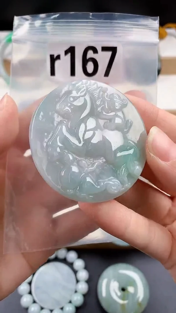 颈饰未镶嵌翡翠天然翡翠吊坠挂件