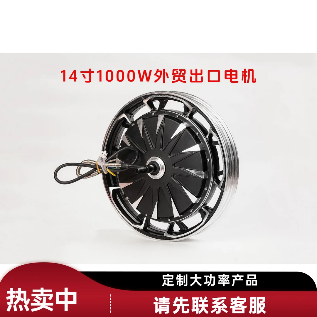 大功率定制款产品，拍前请联系客服，沟通后下单