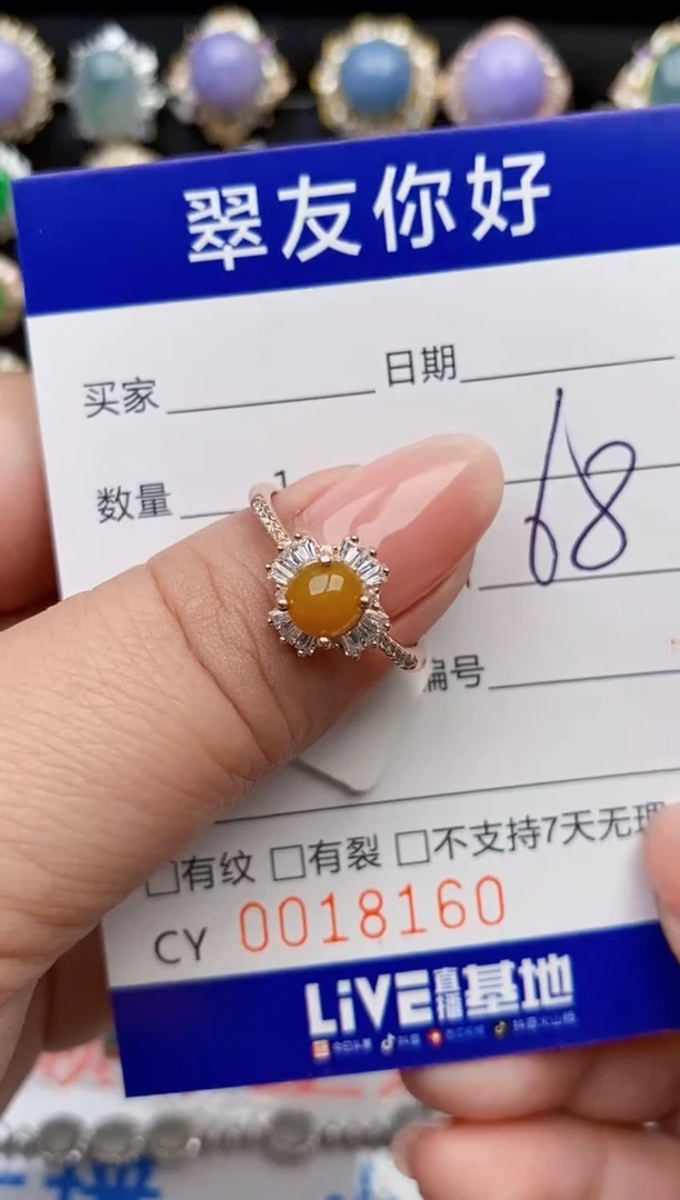 翡翠戒指银S925镶嵌18160