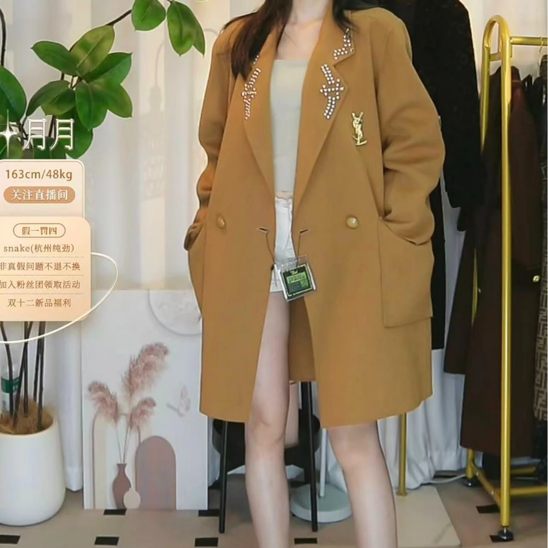 95新 YSL/圣罗兰 圣罗兰大衣fy5065