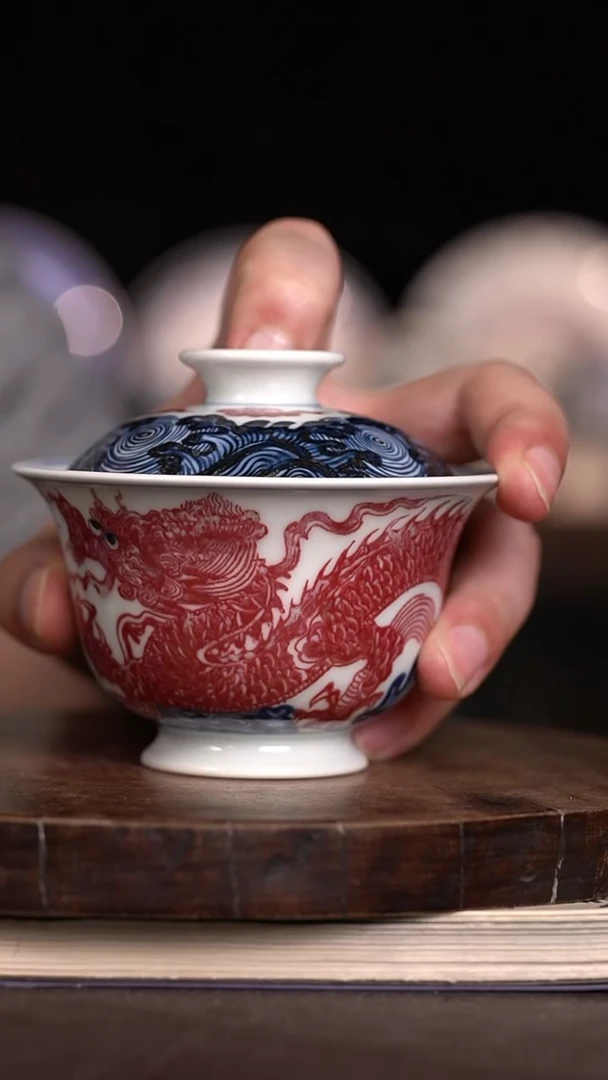 微瑕福利  现代瓷130 暇