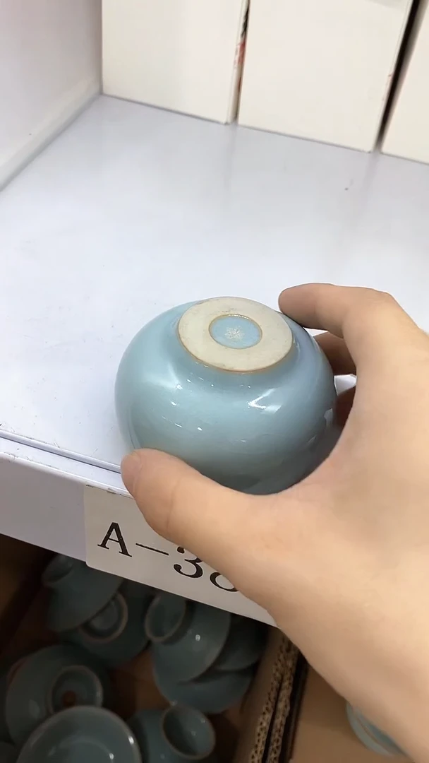 瓷片A-383陶瓷茶具茶器