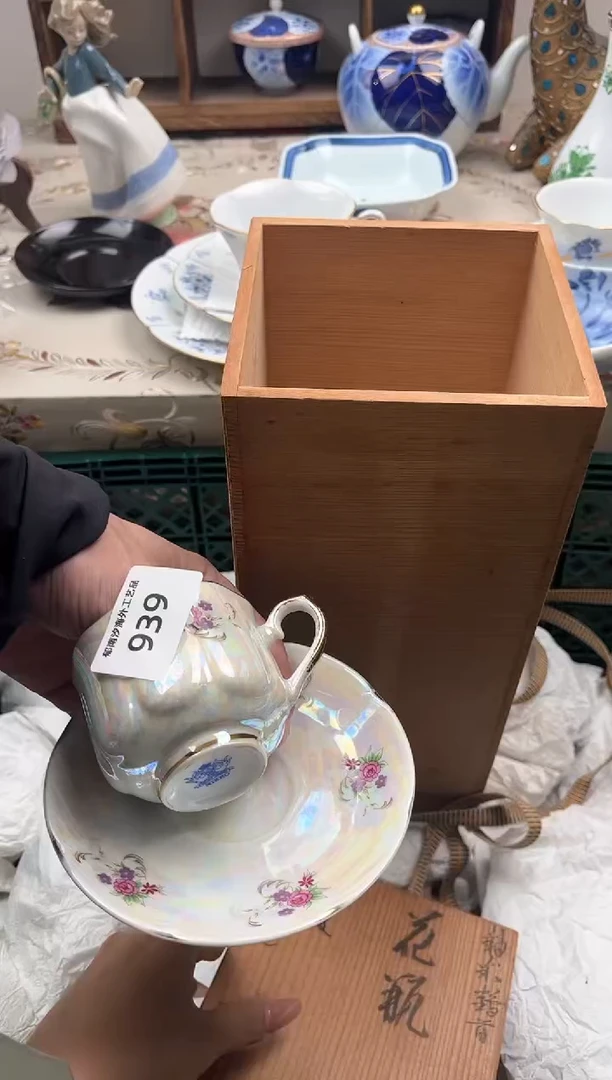 瓷片小***?V         939
