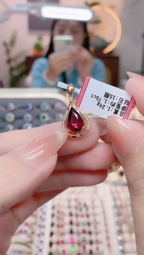 【闪购商品】碧玺18K金吊坠18K金镶嵌1