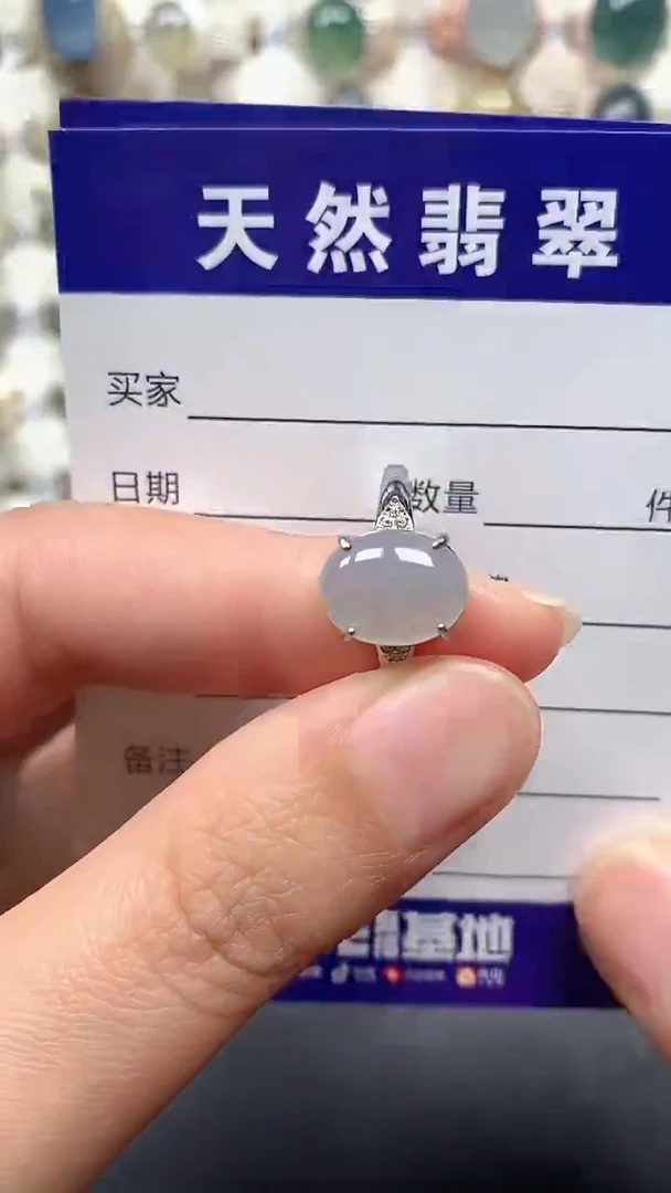 银S925镶嵌戒指翡翠8