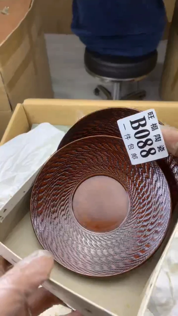 瓷片阅*者校长家陶瓷一号商品