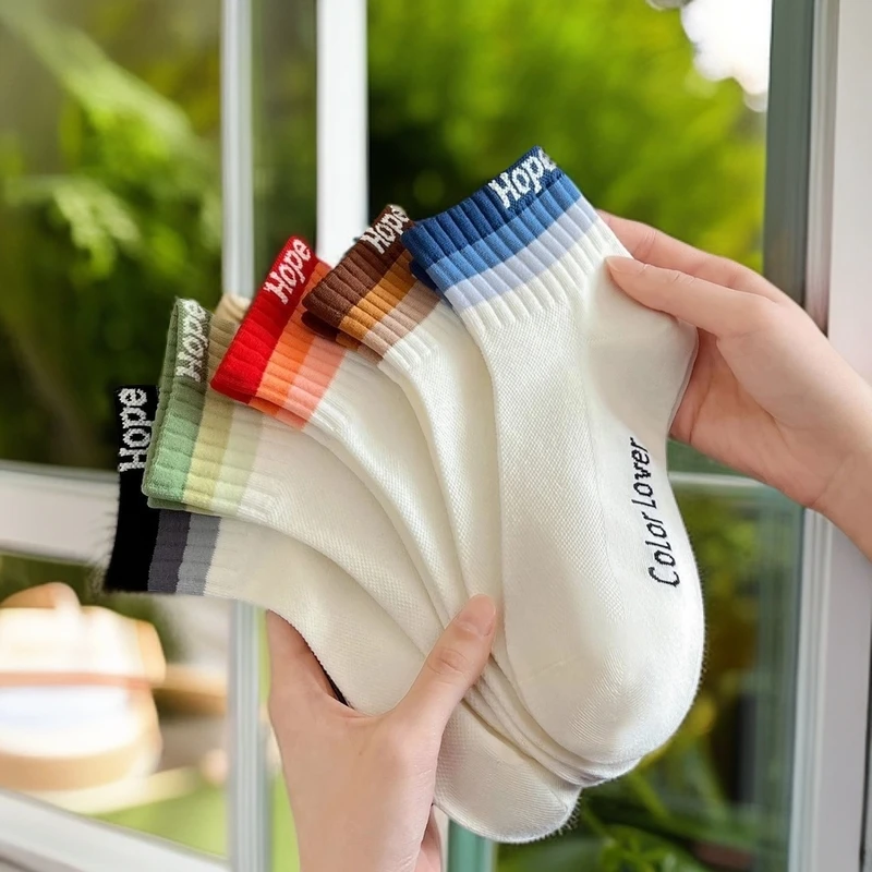 彩色条纹运动袜子女潮网红款短袜夏季薄款网眼透气防臭吸汗短袜