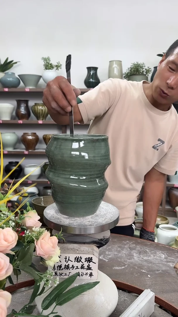 7月3号-高16口13瑕