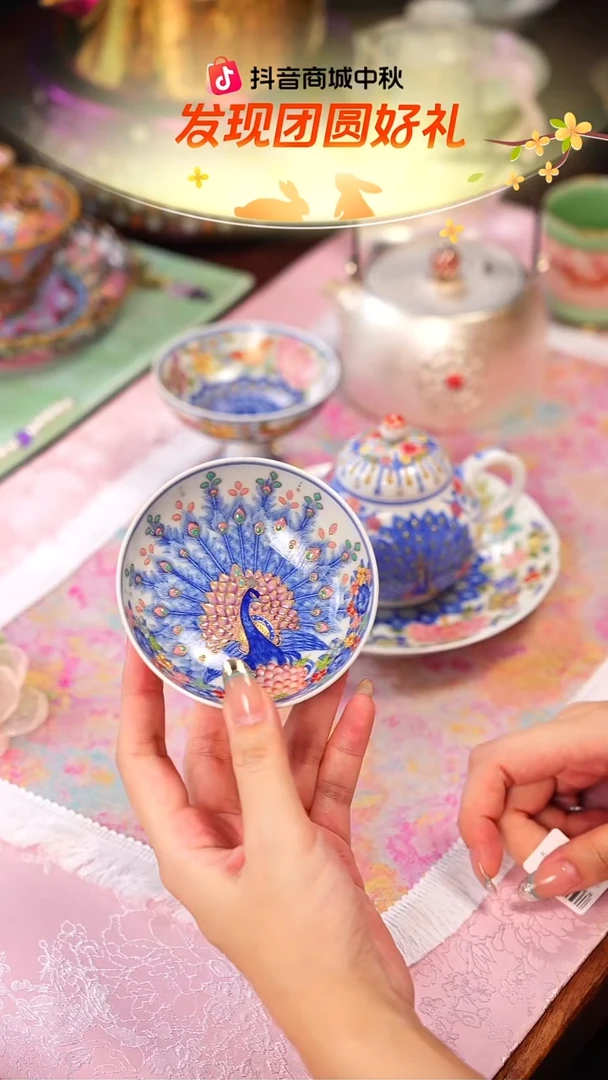 灵玺贡坊   青花   孔雀   普洱杯