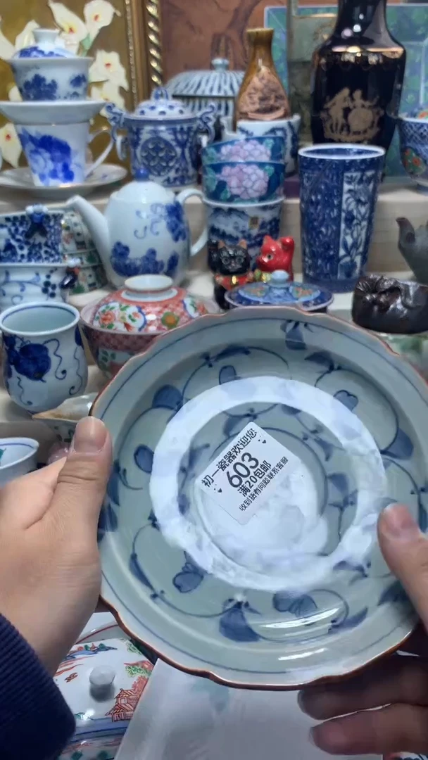 瓷片啊啊啊啊啊啊啊啊