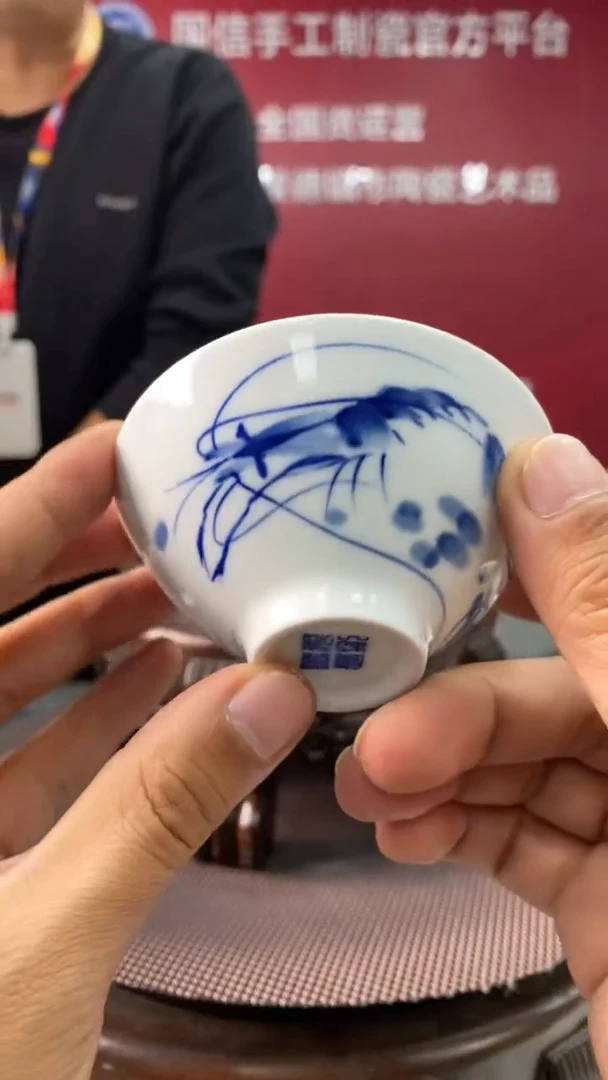陶瓷a329景德镇瓷器一件