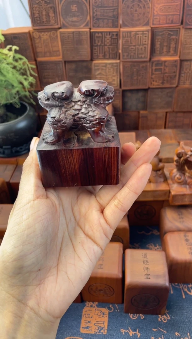 木枣木双龙瑞兽 刻灵宝大法司九叠篆