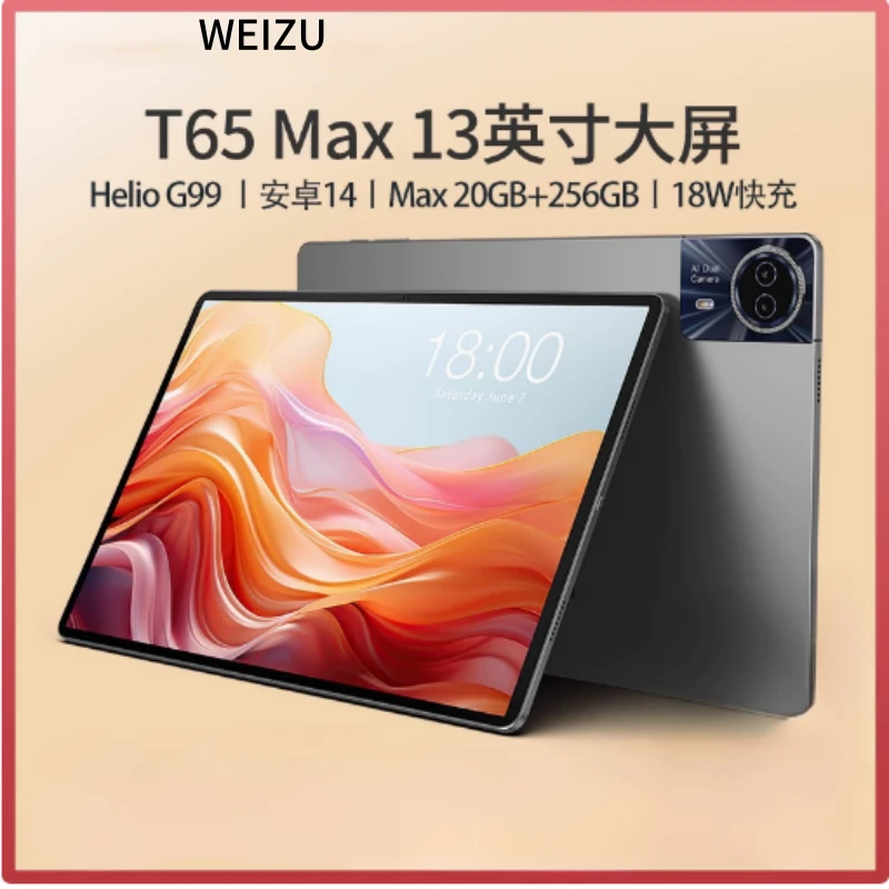 葳族原装寸MTK6789直播电脑安卓学生薄高清画画迷你迷你平板直播