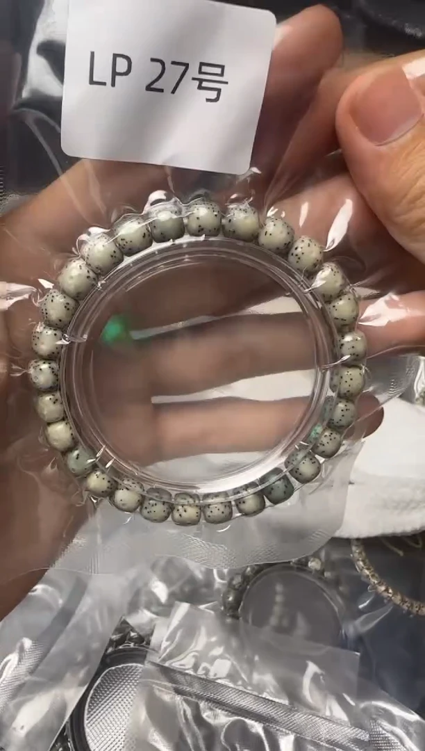手串星月菩提27号