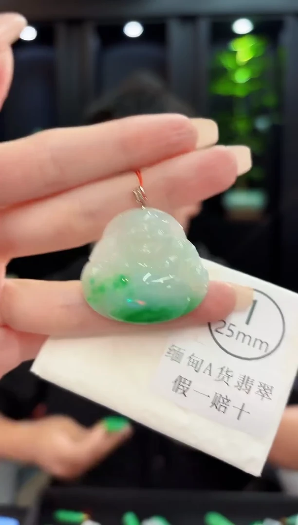 颈饰18K金镶嵌翡翠 缅料A货/支持复检/一件