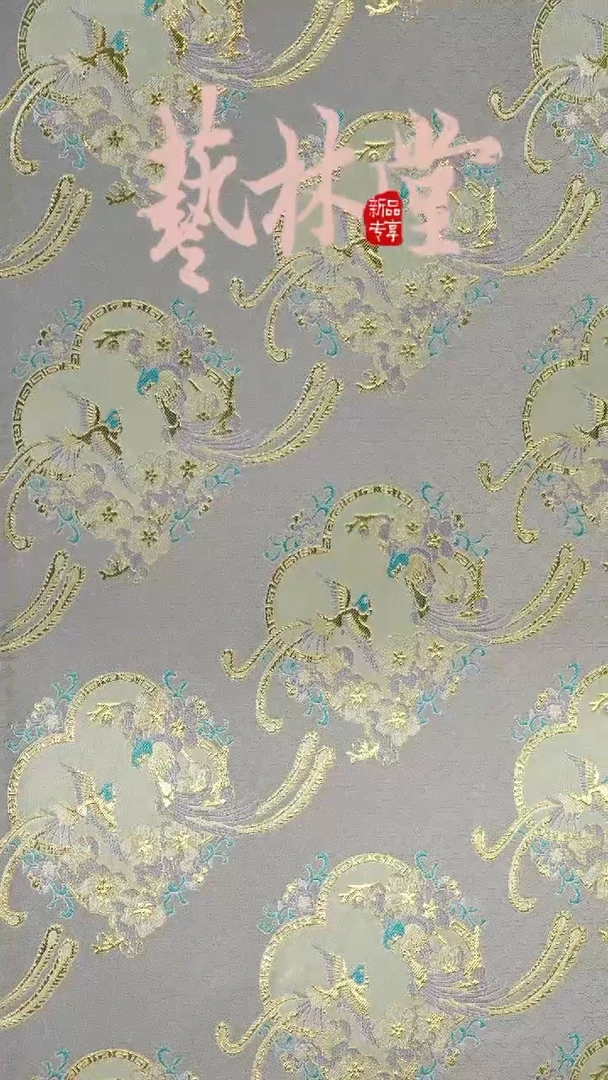 瓷片景德镇斌芬陶瓷/蓝色淡色茶席显赫